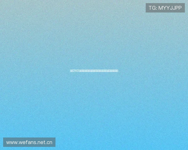 体育360高清天天直播引领全网赛事实时观看新体验与互动热潮新